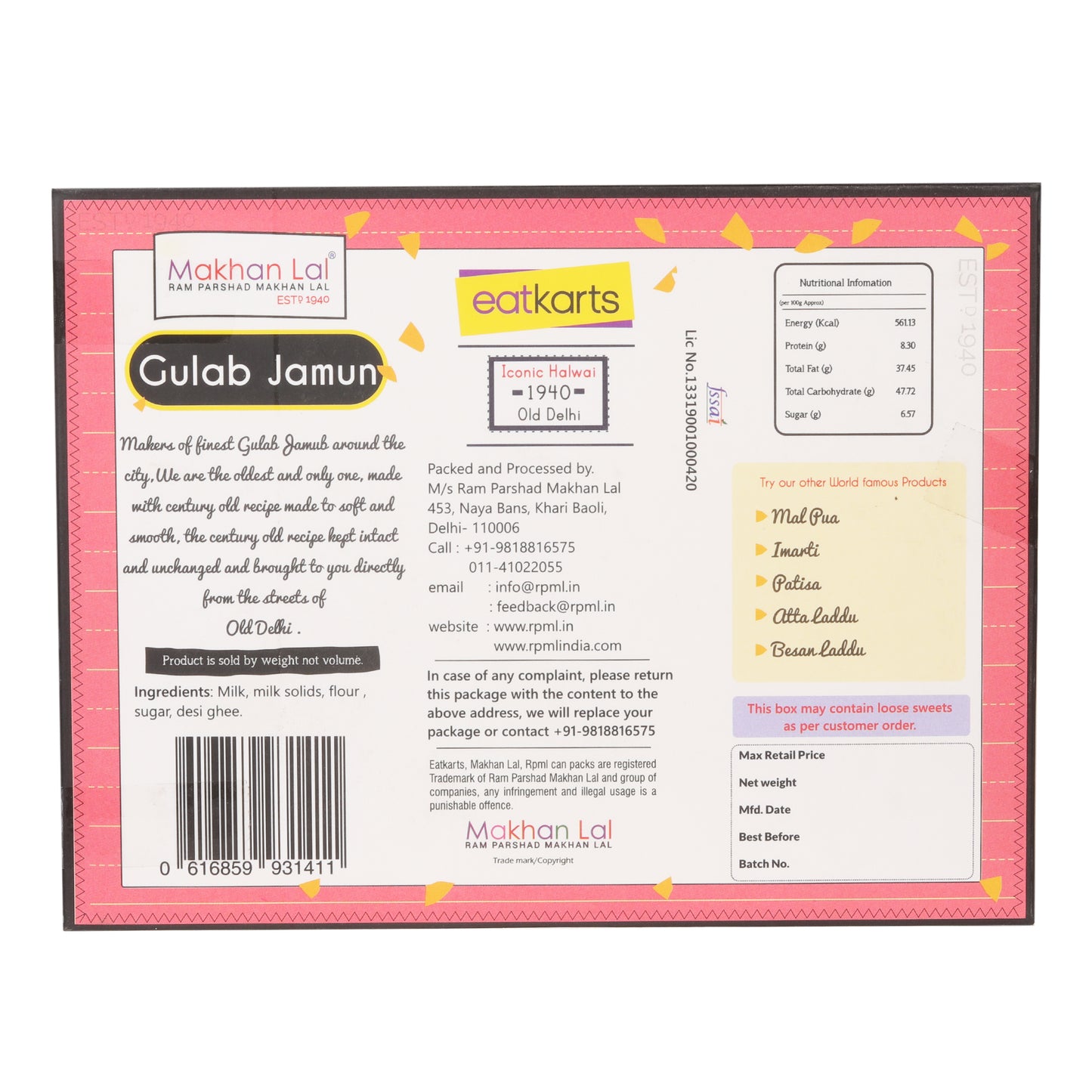 Gulab jamun