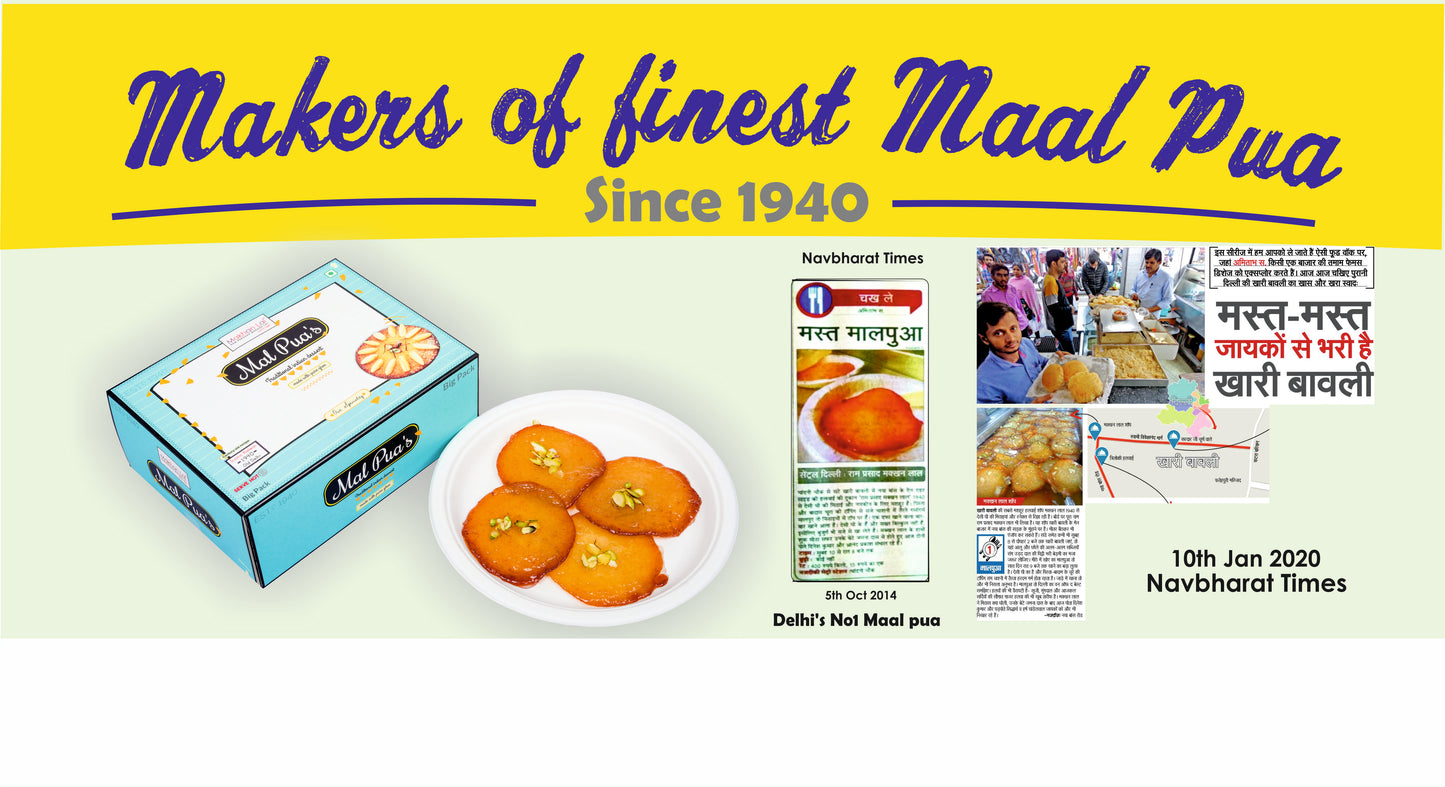 Maal pua 1kg