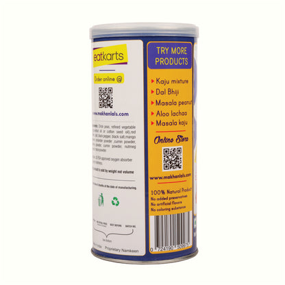 kabuli Chana 200gms