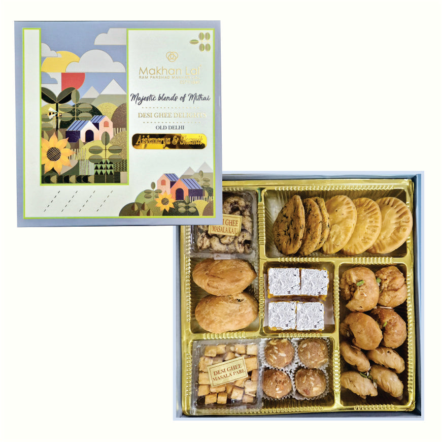 Bhaji box 1009