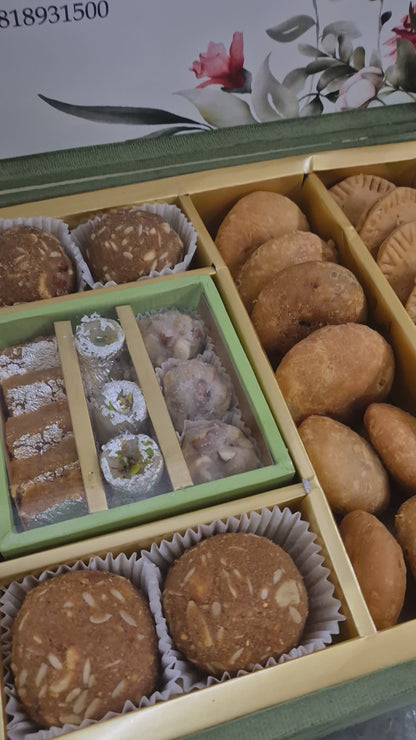 BHAJI BOX 20015
